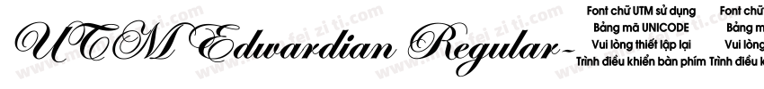 UTM Edwardian Regular字体转换